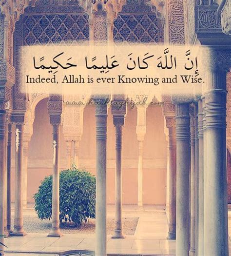 81 Beautiful And Inspirational Islamic Quran Quotes Verses In English