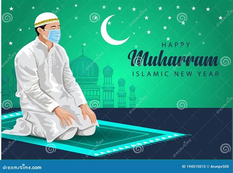 Happy Muharram Islamic New Hijri Year Background Holy Great Mosque Silhouette With Crescent