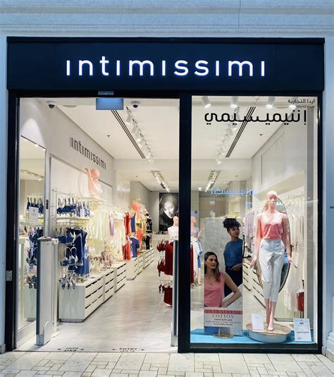 Underwear And Lingerie Shop In Doha At 54 Fareek El Ameer 783 Al