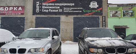 Автомастерская Шопино | Сход-развал 3D (в том числе длинная база ...