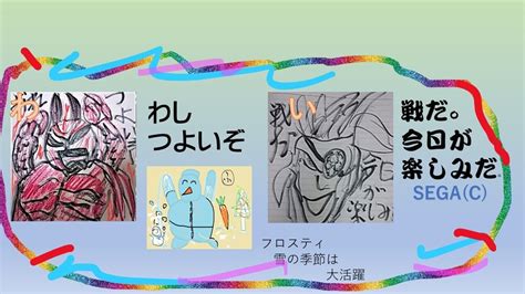 【御礼・お詫び】引退の危機の件の記事（でも見て頂き感謝です） ワンダーランドウォーズのコミュニティ ワンダー部