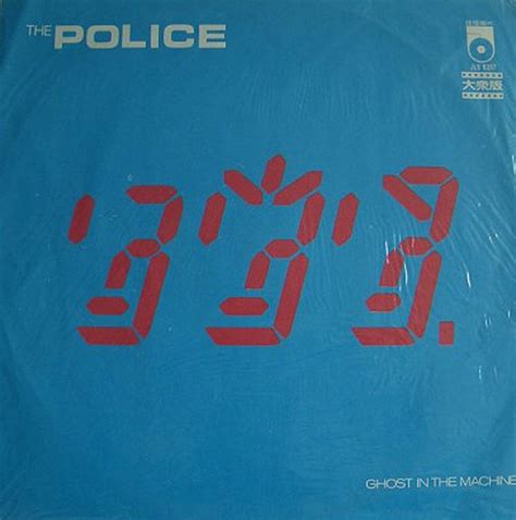 The Police Ghost In The Machine 1981 Vinyl Discogs