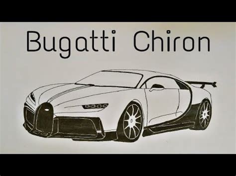 How To Draw A Bugatti Chiron YouTube