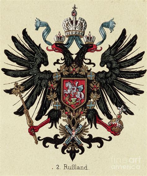 Romanov Family Crest