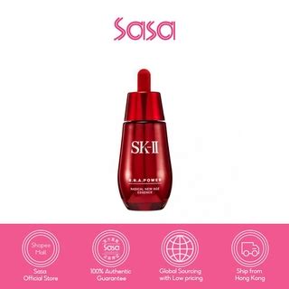 Sk Ii Skinpower Essence Ml Shopee Singapore