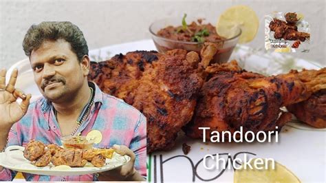 Tandoori Chicken Perfect Tandoori Chicken Without Oven And Tandoor