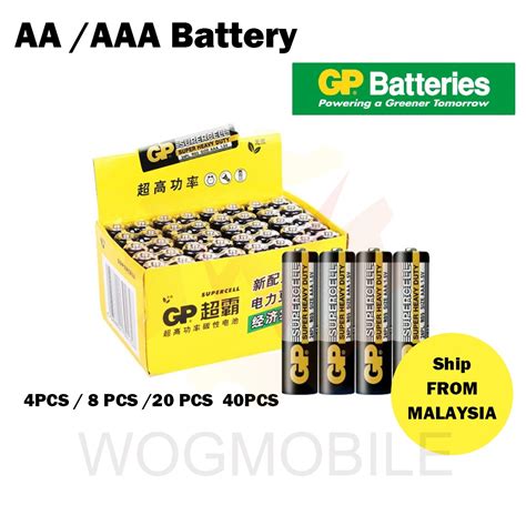 GENUINE GP BATTERY SUPERCELL SUPER HEAVY DUTY AAA AA BATTERY 1 BOX