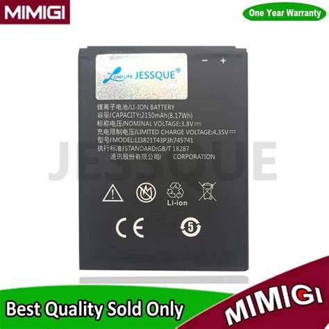 Mah Li T P H Battery For Zte Blade L Plus Mobile Phone