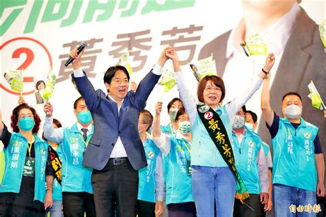 《彰化》賴清德批彰化「倒退嚕」 黃秀芳：不能再等4年 彰化縣 自由時報電子報