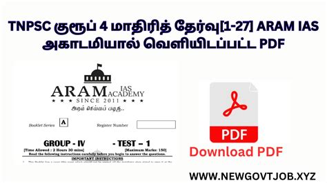 Tnpsc Group Model Test Set Of Pdf Collection By Aram Ias Academy