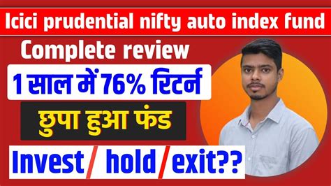 Icici Prudential Nifty Auto Index Fund Direct Growth Review Youtube