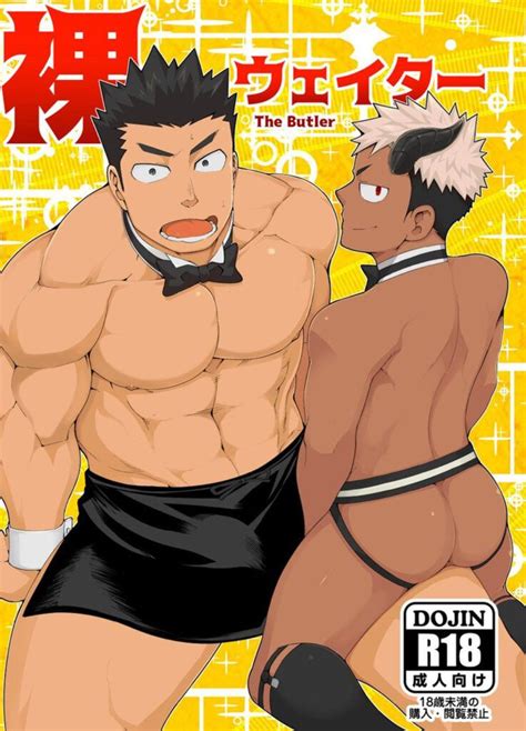 Galeria Hentai Yaoi Mangás Animes HQs e Comics Inéditos