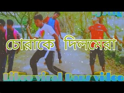 Churake Dil Mera Dance Video With Tutorial G S Officl Present Youtube