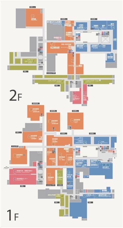 フロアマップ 香川大学医学部附属病院