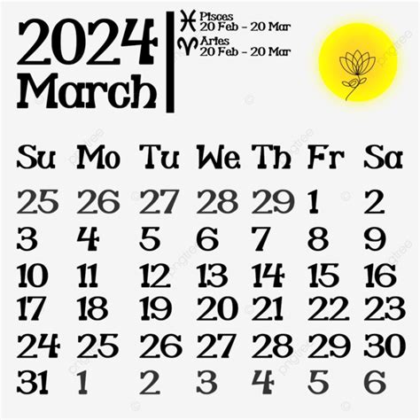 2024년 달력 3월 벡터 2024년 달력 3월 Png 일러스트 및 벡터 에 대한 무료 다운로드 Pngtree