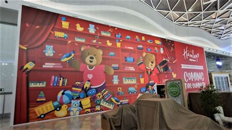 Hamleys, White City, London - Kwik-Klik