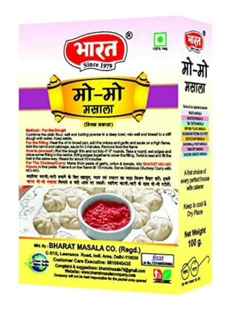 Bharat Spices Masala Powder Combo Noodle Chowmin And Momo G Each