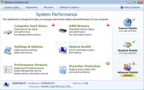 Remove Windows Vista Recovery Uninstall Guide