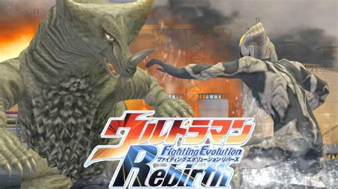 Ps Ultraman Fer Gomora Vs Kyrieloid Hd Remastered P Fps