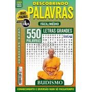 Descobrindo as Palavras Ed 45 Fácil Médio Letras Grandes