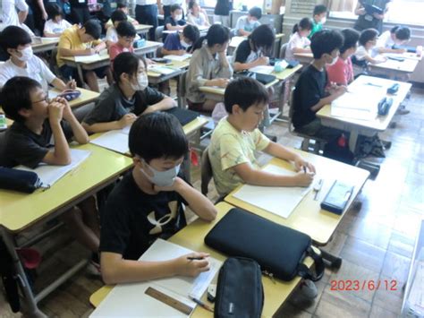 5年生社会科「あたたかい土地のくらし」 米沢市立北部小学校blog