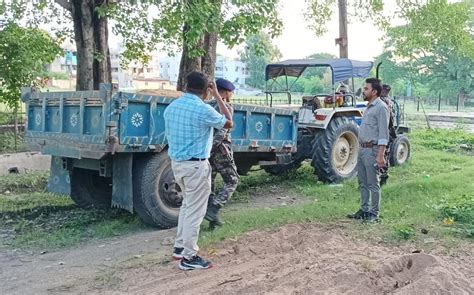 Mining Department Seized Tractor Loaded With Illegal Sand खनन विभाग