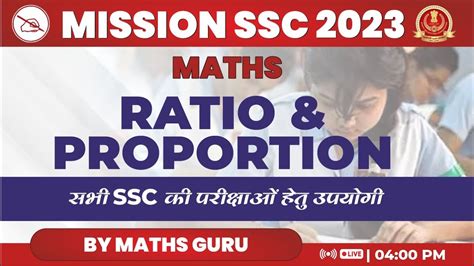 Mission SSC 2023 Ratio Proportion अनपत एव समनपत Maths