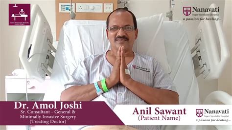 Patient Experience With Dr Amol Joshi Anil Sawant Mumbai Youtube