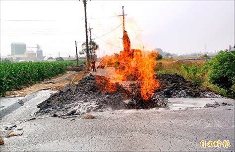 萬丹泥火山噴發 泥漿毀路傷田 地方 自由時報電子報