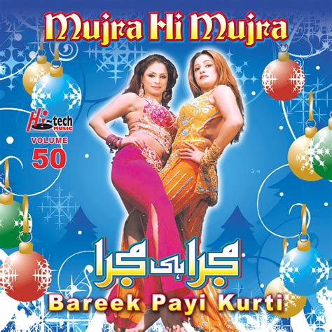 ‎bareek Payi Kurti Mujra Hi Mujra Vol 50 Album By Noor Jehan