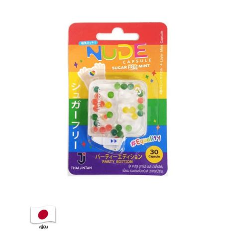 Nude Sugarfree Party Edition Shopee Thailand