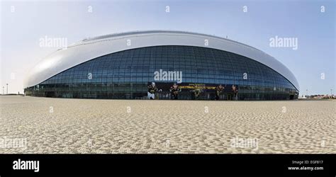 Bolshoy Ice Dome Stock Photo - Alamy