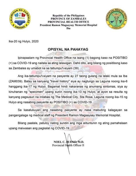 Opisyal Na Pahayag Ng Provincial Health Office Ukol Sa Bagong Positibo