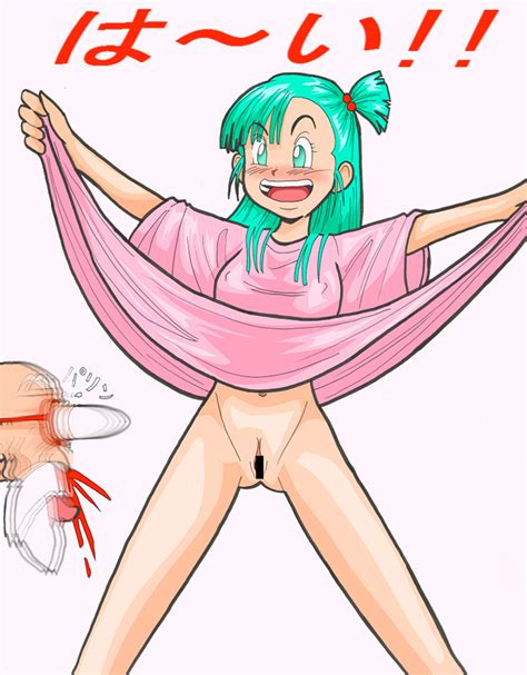 Rule 34 Bottomless Bulma Briefs Censored Dragon Ball Master Roshi Nosebleed Skirt Lift 358152