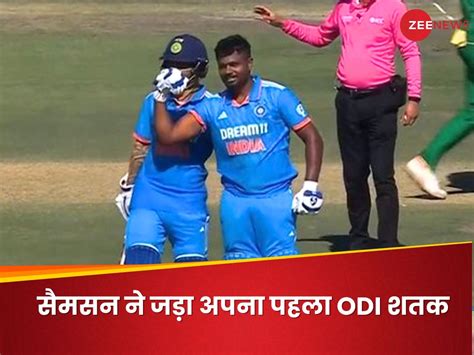 Sanju Samson 1st Odi Century After 15 Matches India South Africa 3rd