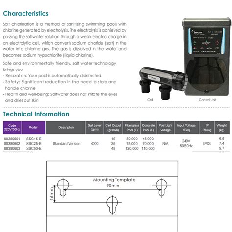 SSC Series Salt Chlorinator For residential and semi-commercial pools ...