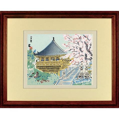 徳力富吉郎 E 25 木版画 額縁付き「奈良 東大寺二月堂」切手版 メーカー取寄せ品 1枚入り 14×18cm Tkr C 025 京のもん 京都の名店・名品・良品 通販