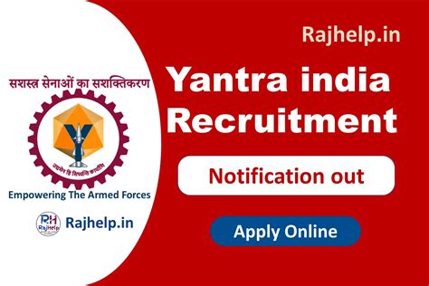 Yil Ordnance Factories Recruitment 2023 Apprentice Jobs Raj Help