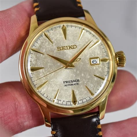 Seiko Presage 2022 STAR BAR COCKTAIL TIME HOUJOU Limited For