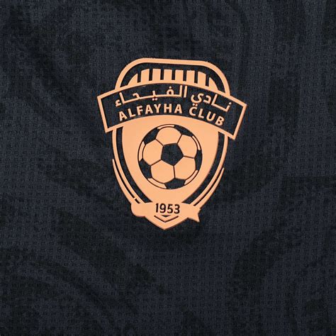 Al Fayha FC 2023 24 Third Kit