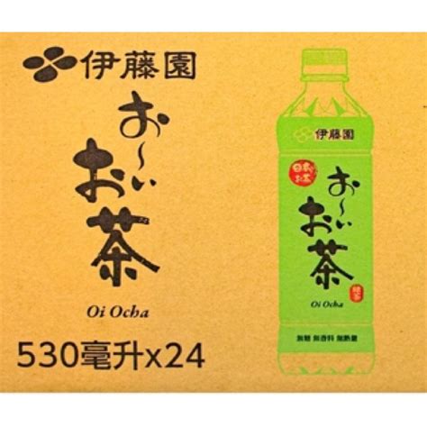 To En 伊藤園 綠茶 530毫升 X 24瓶 蝦皮購物