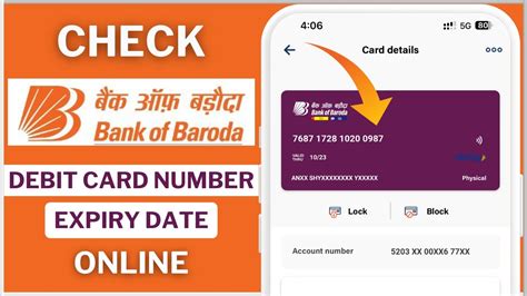 Check Bank Of Baroda Debit Card Number Expiry Date Online View Bob