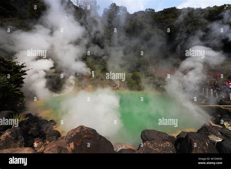 Umi Jigoku Ocean Hell Hot Spring In Beppu Japan Stock Photo Alamy