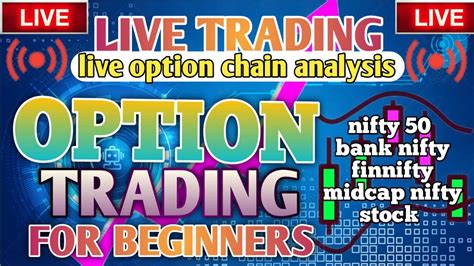 26 December Live Trading Live Intraday Trading Today Bank Nifty Option