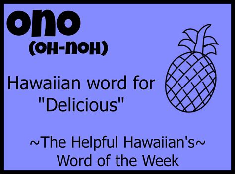 Common Hawaiian Words And Phrases