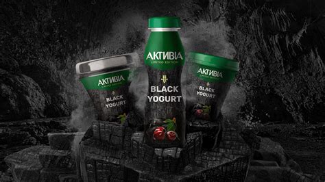 Activia Black Yogurt Packaging Design Behance