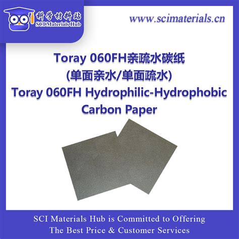 Toray Fh Sci Materials Hub