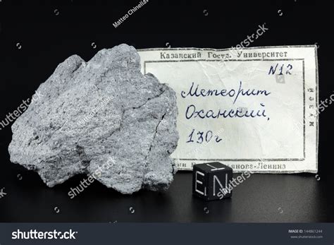 2 Ochansk Images, Stock Photos & Vectors | Shutterstock