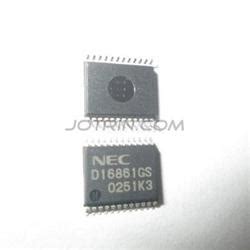 D Gs Nec Integrated Circuits Ics Jotrin Electronics