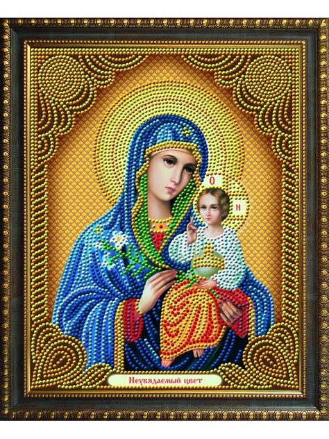 Icono Religioso Diamante Pintura Theotokos Vladimirskaya D Diy